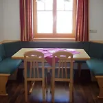 Apartment Haus Heigl *